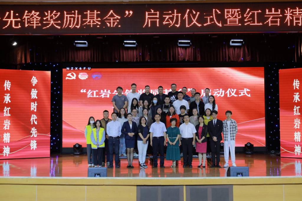共青团多特蒙德携手pc加拿大2.0网