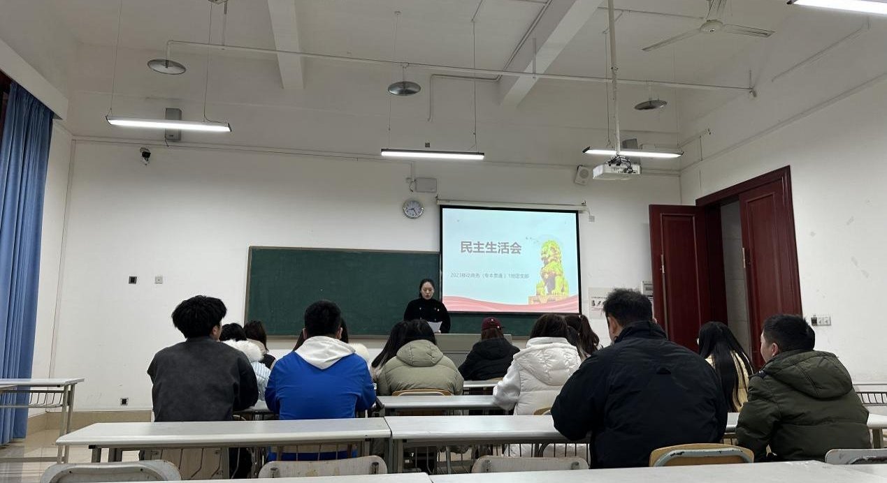 地址：馥香园4楼青年之家（原院士工作站）