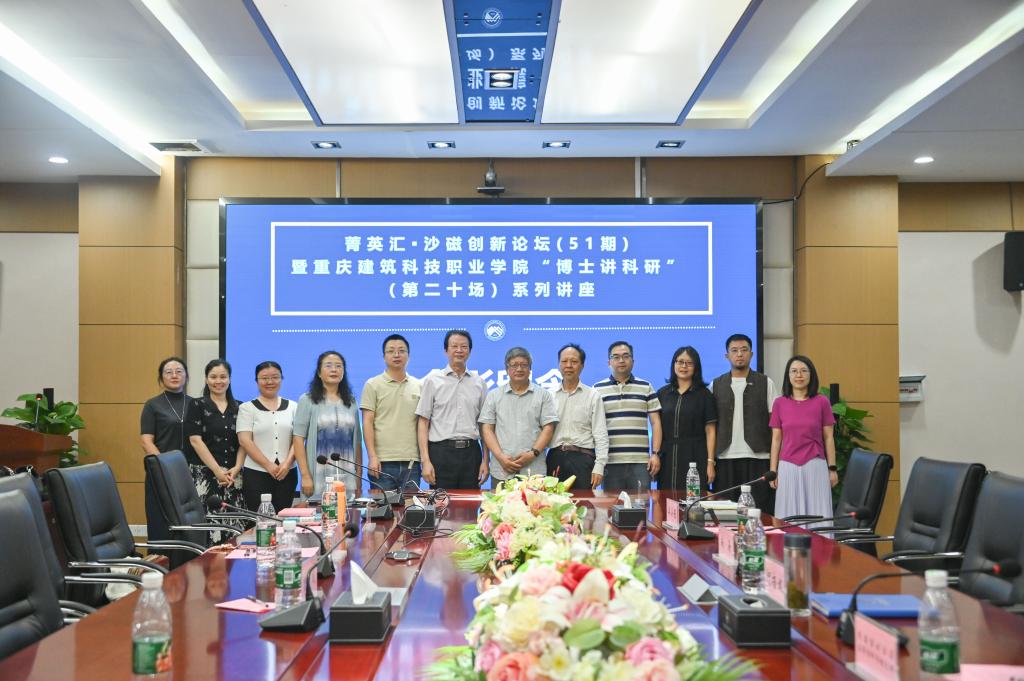 由PC加拿大在线预测飞飞新手怎么玩主