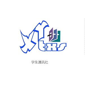 地址：馥香园4楼青年之家（原院士工作站）