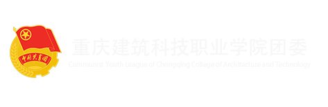 经作品征集